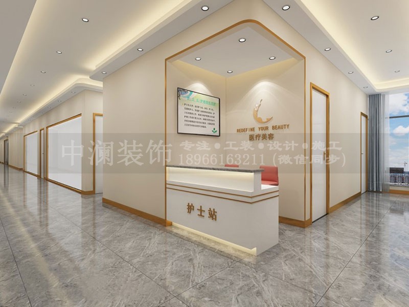 2800大型方醫(yī)療美容院裝修設計案